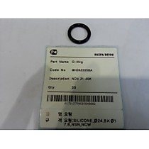 Кольцо уплотнительное 20006996А На циркуляционный насос Ace/Deluxe