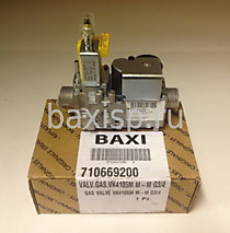 Газовый клапан MAINFOUR (белая панель) 710669200