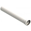Удлинитель L= 0.5m ,ф 80mm.Condensing