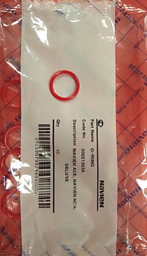 Кольцо уплотнительное 20021353A  20007007A