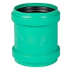 Муфта двойная KG2000MM	160