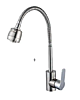 Смеситель "POTATO" для кухни P 58303S Гибкий