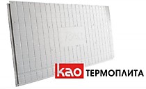 Термопол Эконом 30 (гладкий с разметкой) 1200х700
