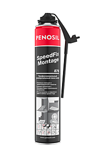 PENOSIL Premium SpeedFix Montage 876 750мл Пено-клей универсальный(пистолетная+трубочная)