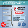 Полотенцесушитель электр. (нерж.304) RP (лесенка с полк) W=500, H=800 (5перекл)