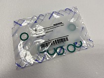 Кольцо уплотнительное 20007013А На предохранительный клапан стар.образца