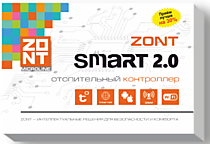 Модуль ZONT SMART 2.0